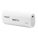 Pisen Easy Power(3rd Gen Outdoor)(TS-D097)