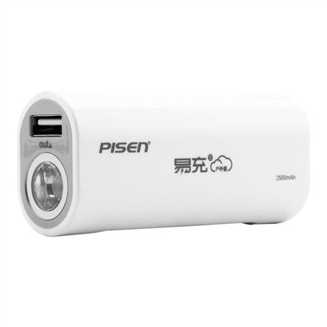 Pisen Easy Power(3rd Gen Outdoor)(TS-D097)