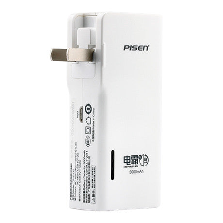 Pisen High Power Box(5th Gen)(TS-D132)