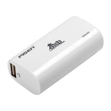 Pisen Portable Power(2500mAh)(TS-UC032)