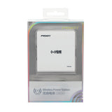 Pisen Wireless Power Station(7500mAh)TS-D073)