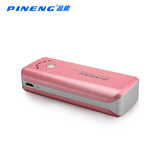 Pineng PN-905 (5000mAh)