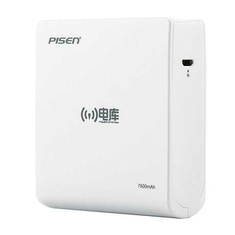 Pisen Wireless Power Station(7500mAh)TS-D073)