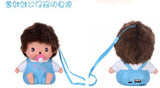 Monchhichi Powerbank 8000mAh