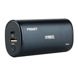 Pisen Easy Power Torch(TS-D066)