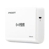 Pisen Wireless Power Station(5000mAh)(TS-D073)